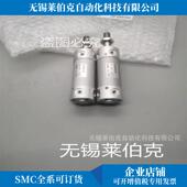 SMC气缸CDG1BA40 100Z CDG1BA40 热销原装 125Z 150Z全新