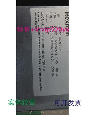 现货供应力士乐HCS02.1E-W0012-A-03-NNNNR911326690R911328086