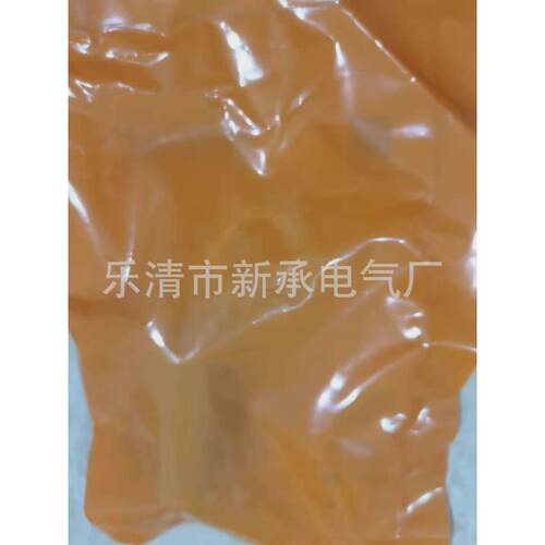 接近开关ifm供应ii5785