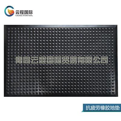厂家直销防静电抗疲劳垫黑色橡胶地垫耐用高回弹防滑垫云程