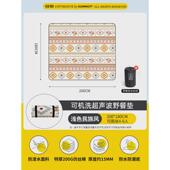 kommot牧便携加厚野餐垫防潮垫户外露营地垫草地防水彻野餐布坐垫