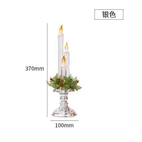 美陈圣诞装饰圣诞节装饰品圣诞节酒店商场蜡烛 圣诞树装饰