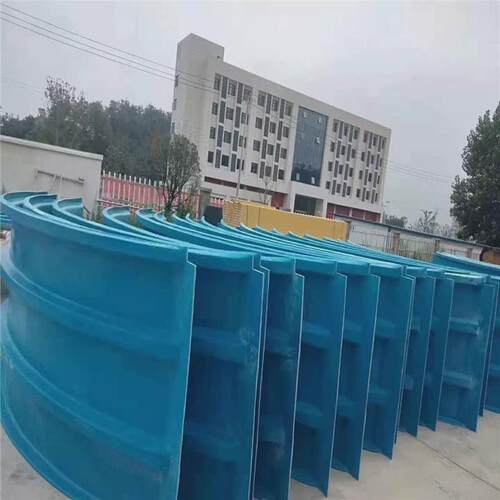 拱形盖板玻璃钢手糊工艺玻璃钢拱形盖板污水集气罩水池拱形盖板厂