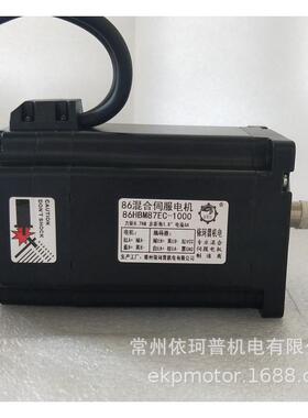 86电机相高压闭环二马达套装8.7n混合伺服110vhbs1108驱动器