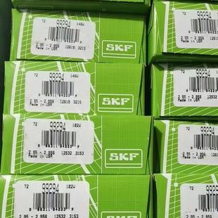 skf9932599331993329933399334瑞典进口油封密封件