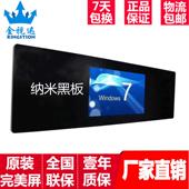 75寸86寸98寸纳米智慧黑板中小学校教育电容触控教学一体机平板