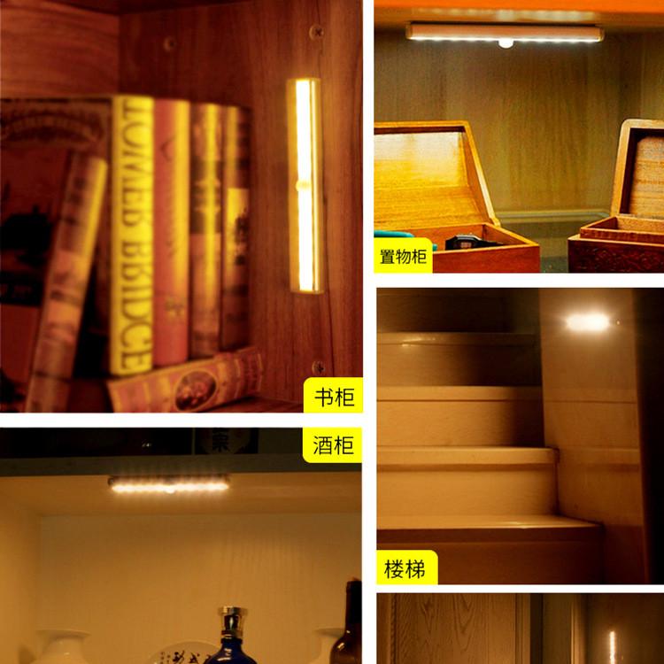自粘遥控橱柜灯衣柜led灯床头小夜灯免安装无线家用橱柜灯条