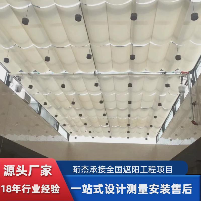天棚遮阳帘防晒蓬遮阳率75%中庭采光顶篷隔热户外操场庭院遮阴网