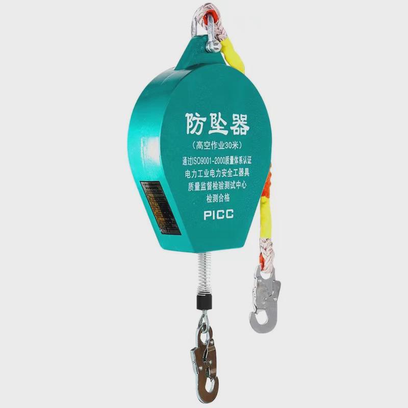 施工防坠器速差电梯塔吊高空作业自锁防坠落保护器10/20/30米50米