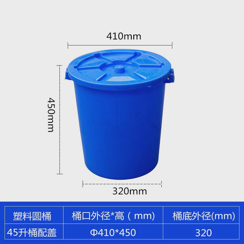 厂供食品级桶大白白色工业塑料桶垃圾桶加厚圆形食堂储水白色大桶