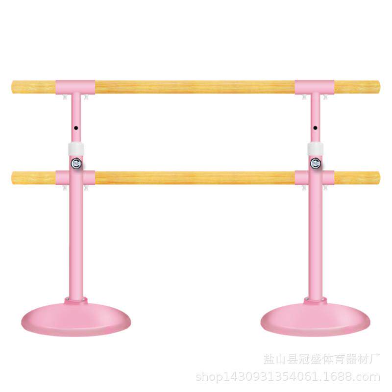 舞蹈把杆家用移动式舞蹈室压腿杆练舞房儿童跳舞练功辅助工具器材