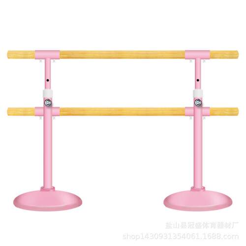 舞蹈把杆家用移动式舞蹈室压腿杆练舞房儿童跳舞练功辅助工具器材