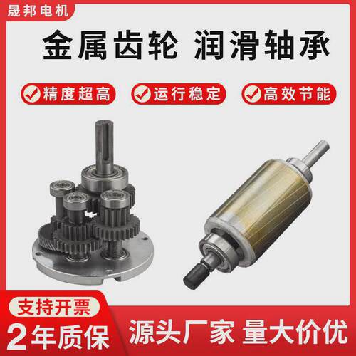 调速正反150w两相220v减速电机可调5ik150rgu-cf带变速箱一体马达
