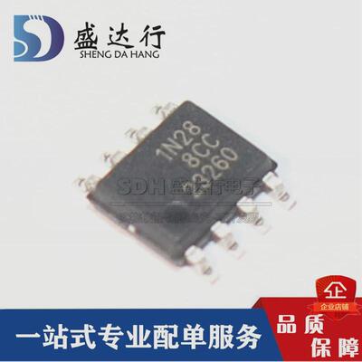 原装可直拍 SP1N28STER 1N28 ESOP-8 DC-DC 降压转换器