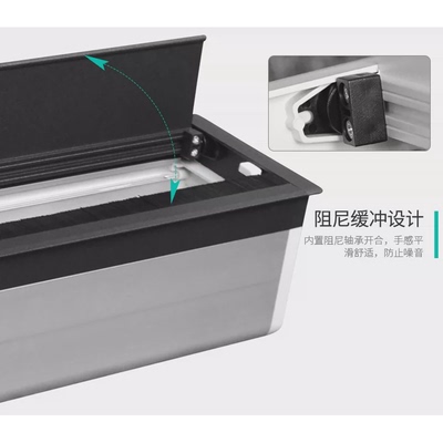 办公桌穿线孔盖板桌面线盒装饰盖电脑桌长方形线槽内装86型面板