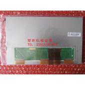 显示屏捷信电脑显示屏at102tn03.v.9注塑机宝配件