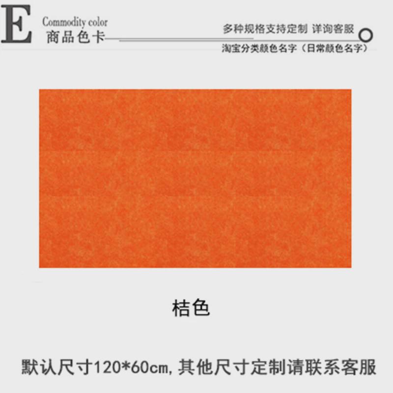 背景板照片展示毛毡墙软木板墙贴板墙文化毛毡主题墙裙墙板幼儿园