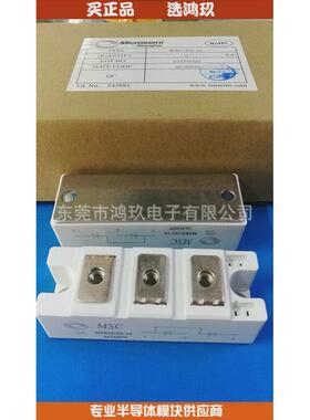 供MSKD165-16二极管模块整流模块