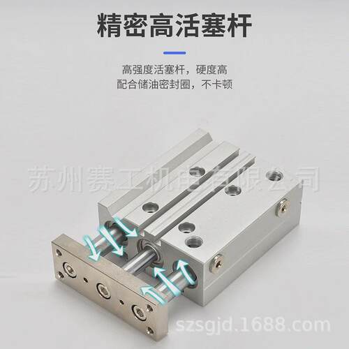 带客型三杆三轴亚德导杆气缸小型气动tcm20x20x25x30x40x50x60x70