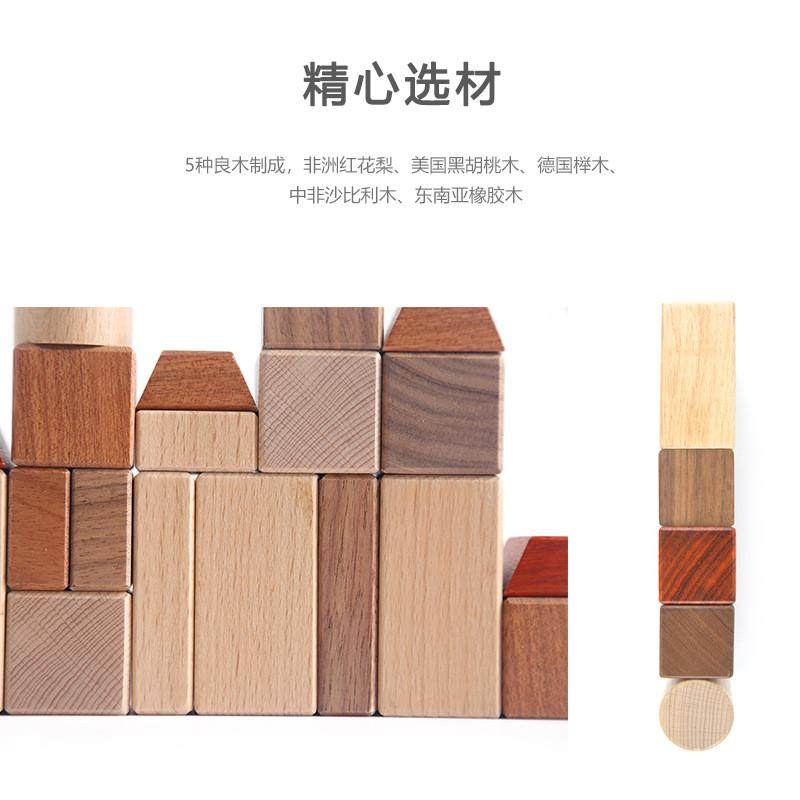 林间轨道跨境儿童益智闯关大冒险套装惯性车滑行男女孩拼接积木,玩具/童车/益智/积木/模型,电动/遥控轨道,淘宝优惠券,粉丝福利购,淘宝优惠卷