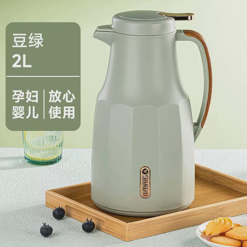 上海清水暖水瓶时尚家用欧式温热水flask暖水结婚红色商用保温壶