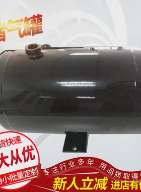 现货供台湾HINAKA中日标准型增压式打刀缸用储气筒HAT-8L