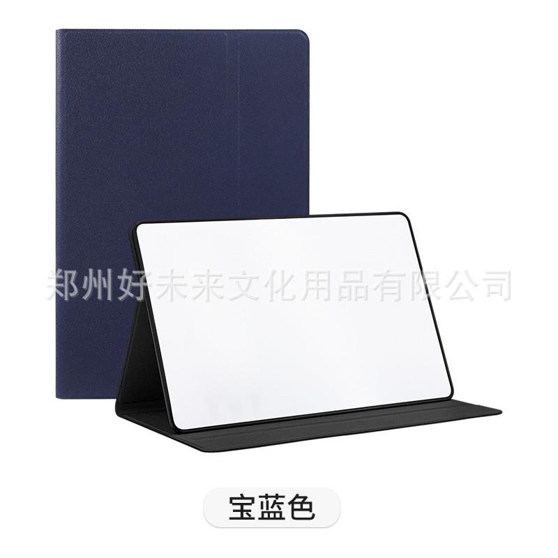 便携桌面小白板双面磁性折叠支架式商务会议办公记事台式ipad可擦