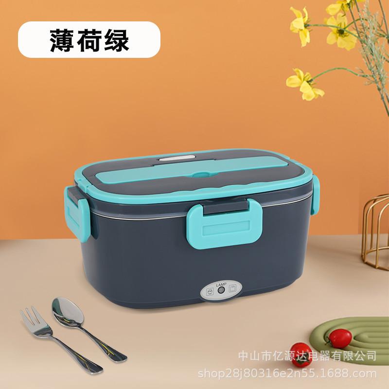 热销黑色电热饭盒不锈钢家用车载二合一加热饭盒插电保温饭盒