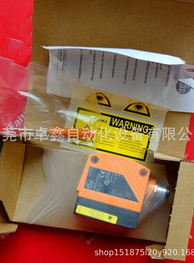 o2i104易门福全新多码读取器议价