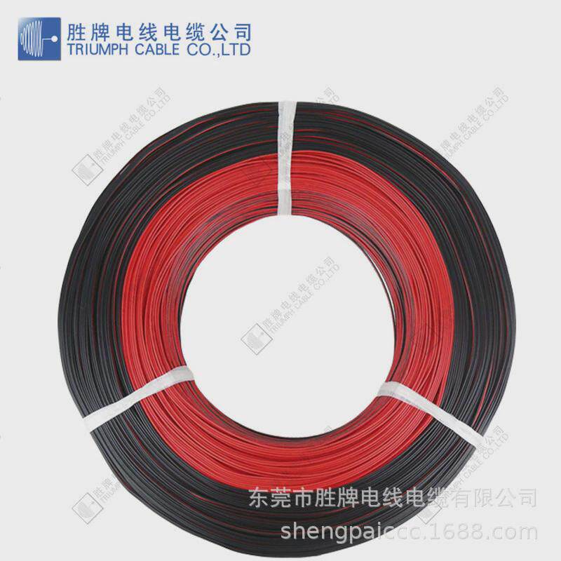 胜牌供应ul2468-12awg红黑厂家并线led灯具连接线东莞双多规格