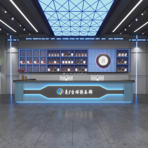 工业风台球厅棋牌前台接待台酒吧吧台电竞酒店网咖收银台转角定制
