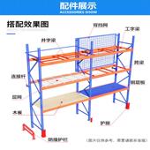 仓储货架工厂五金仓库加厚横梁式 高位托盘货架广州重型货架批发