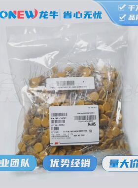 插件压敏电阻07d471k10%国产全系列压敏电阻现货供应