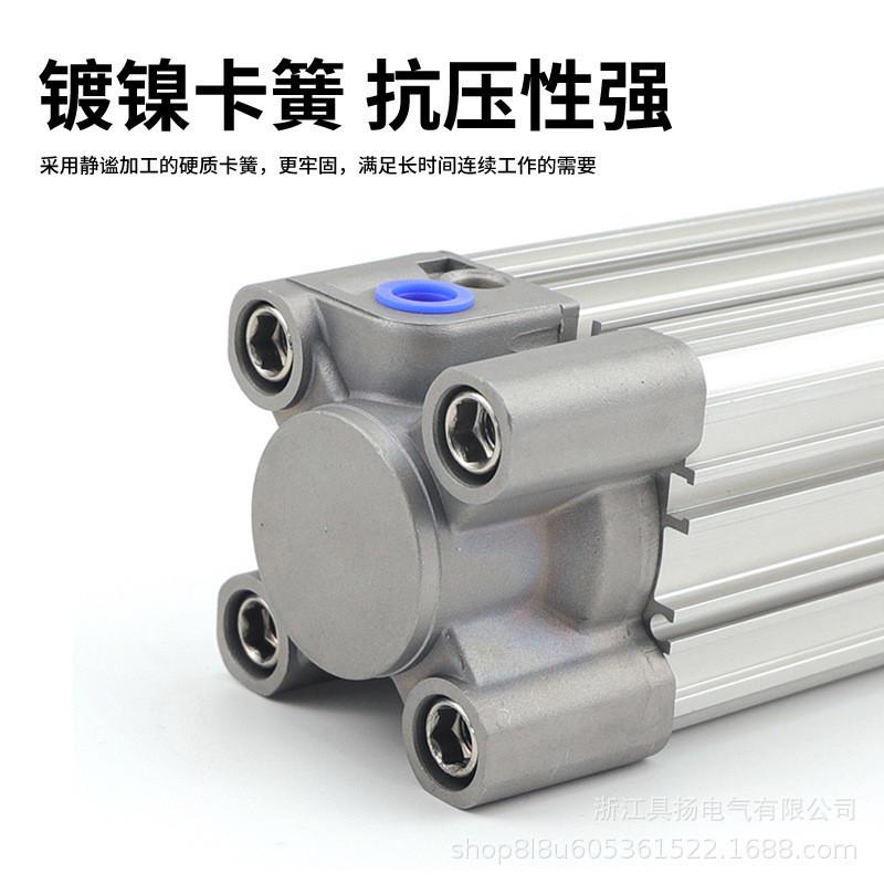 气动拉杆smc气缸标准型尺寸cp96sdb32/40/50/63/80/100/125全缸径