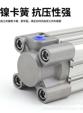 气动拉杆标准型气缸全尺寸cp96sdb32/40/50/63/80/100/125smc缸径