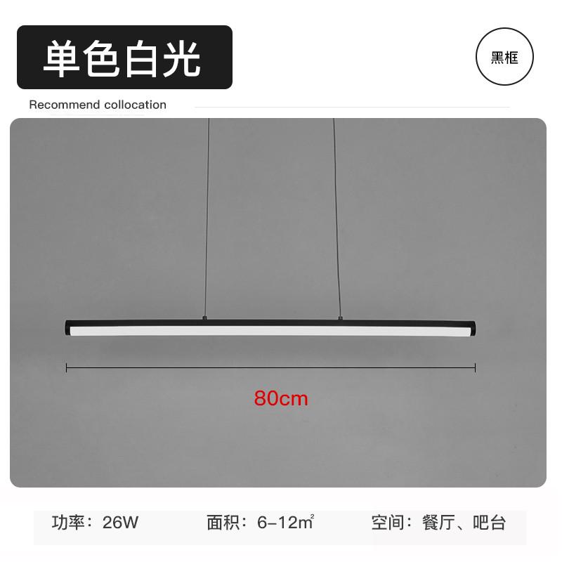 创意led吊灯现代创意设计师办公室灯简约北欧家用客厅卧室餐厅灯