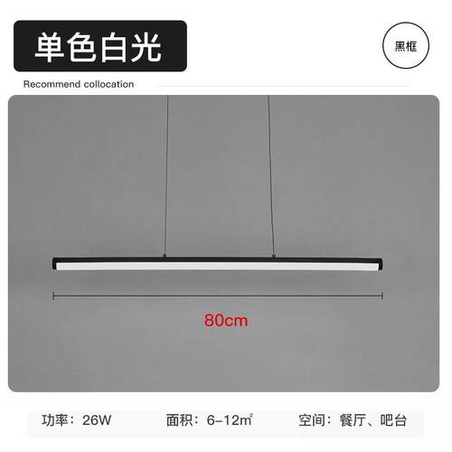 创意led吊灯现代创意设计师办公室灯简约北欧家用客厅卧室餐厅灯
