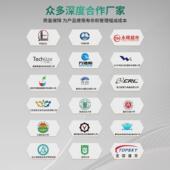 抗旱软体储水水囊方形车载储水袋水囊大容量桥梁预压水袋运输存储