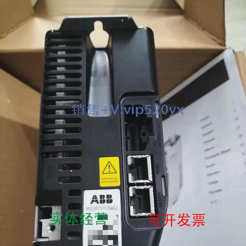 现货供应ABB驱动器MFE190-04UP-06A0-2+N8020/MFE190-04UP-03A0-2