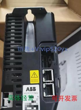 现货供应ABB驱动器MFE190-04UP-06A0-2+N8020/MFE190-04UP-03A0-2