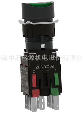 xb6aw3b5b带灯按钮绿色16mm塑料圆形24v绿色复位自带灯按钮