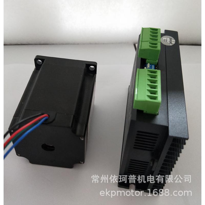 热销57二相步进电机套装1.2N混合步进电机雷赛智能驱动器M556C包