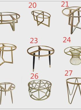 定作铁艺桌脚小茶几支架吧台脚桌架办公桌餐台脚书桌大板桌金属脚