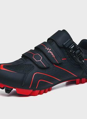 qx2003男女骑行鞋春低帮山地锁公路旋转无锁自行车跨境大码锁纽扣