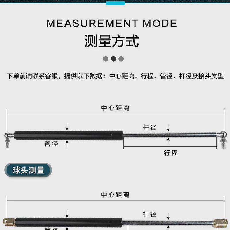 加粗加长重型气弹簧液压杆支撑杆货车飞翼设备上翻门撑杆杆气气压