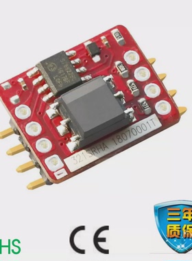 TD321S485H-A金升阳SMD单路高速RS485隔离收发模块自动切换可直拍