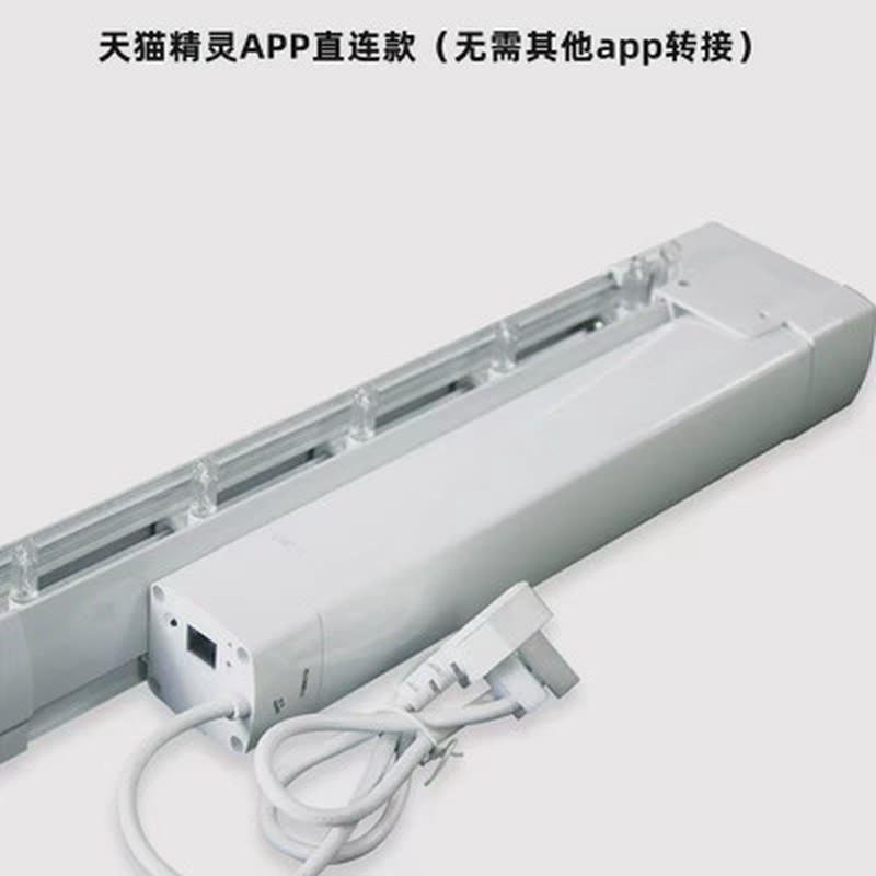 网红垂直电动梦幻帘客厅语音智能帘声控遥控竖百叶电动遮光哈纳斯