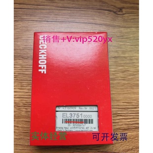 现货供应BECKHOFF倍福模块BK9050KL4004EL3751全新议价