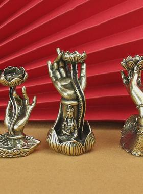 纯铜倒流香佛手莲花香炉黄铜实心倒流香薰炉佛手莲花香架香插摆件