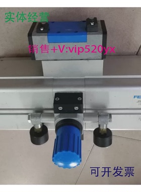 供应FESTO全新DPA100-10184519